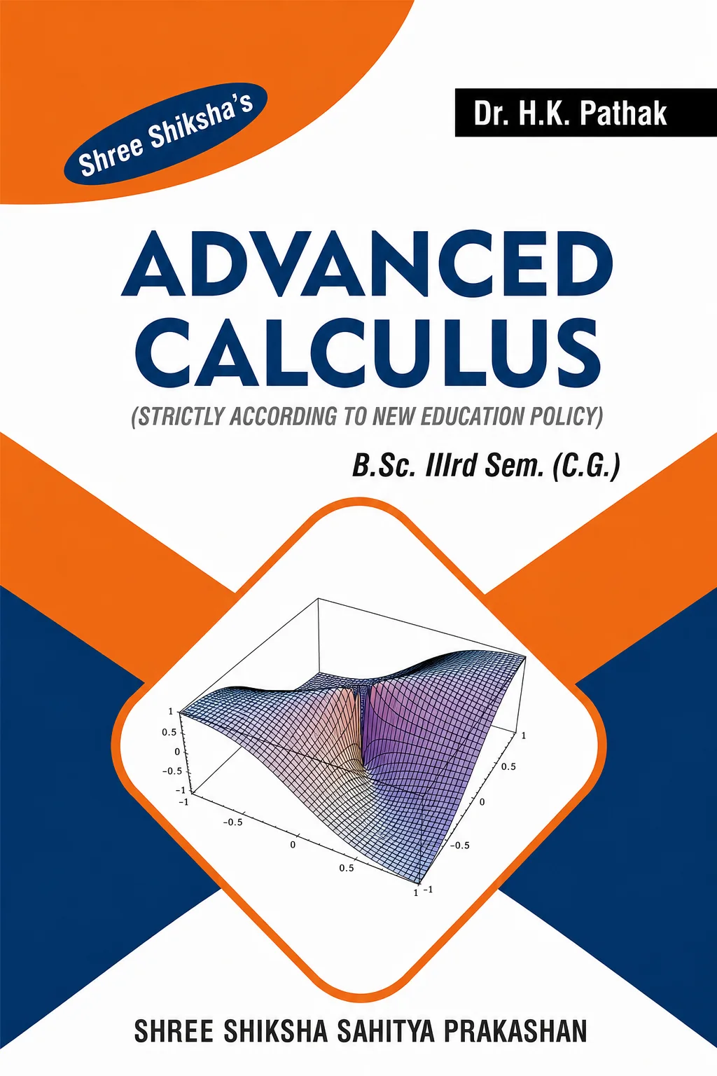 Advanced Calculus cover