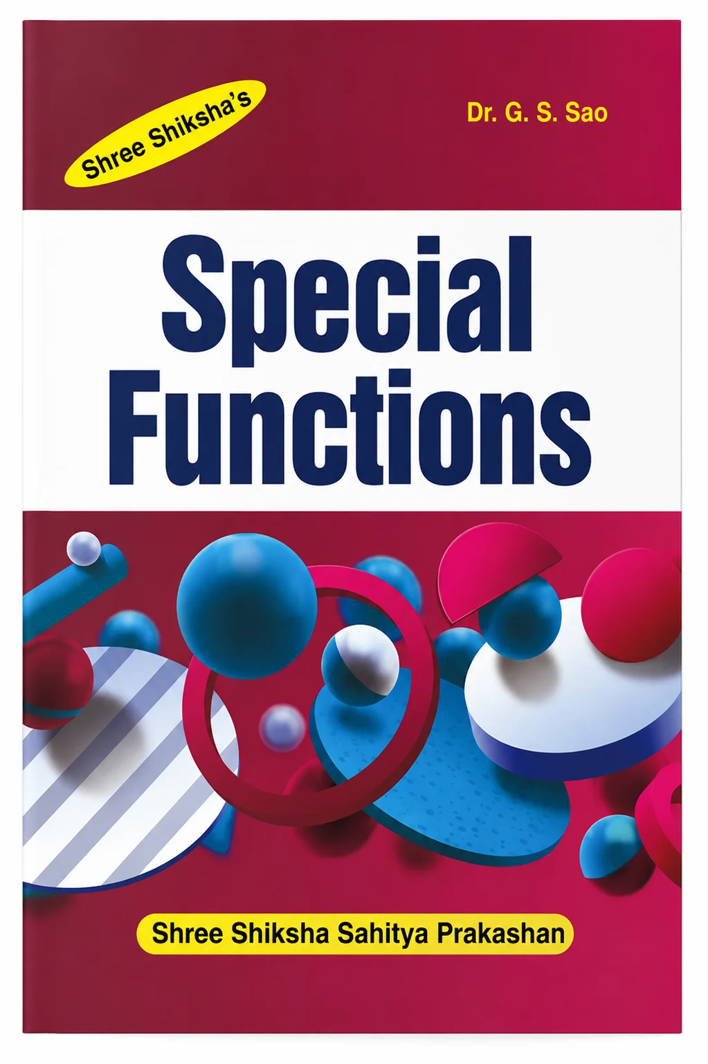 Special Functions cover