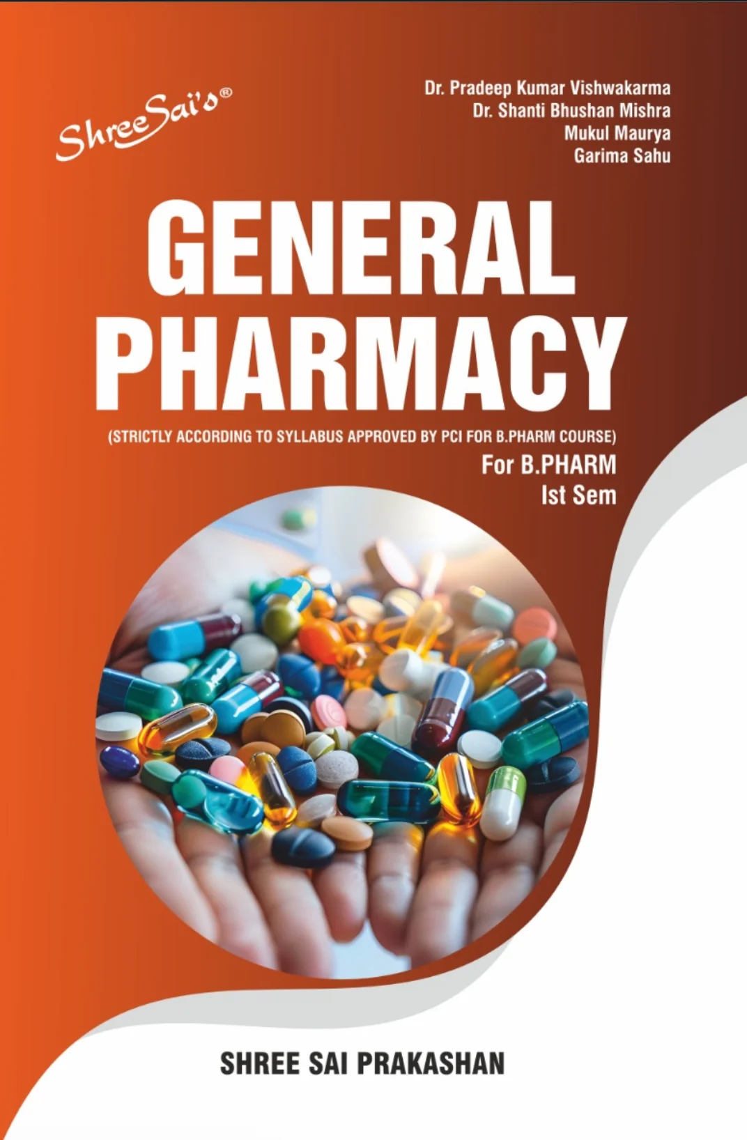 Featured textbook